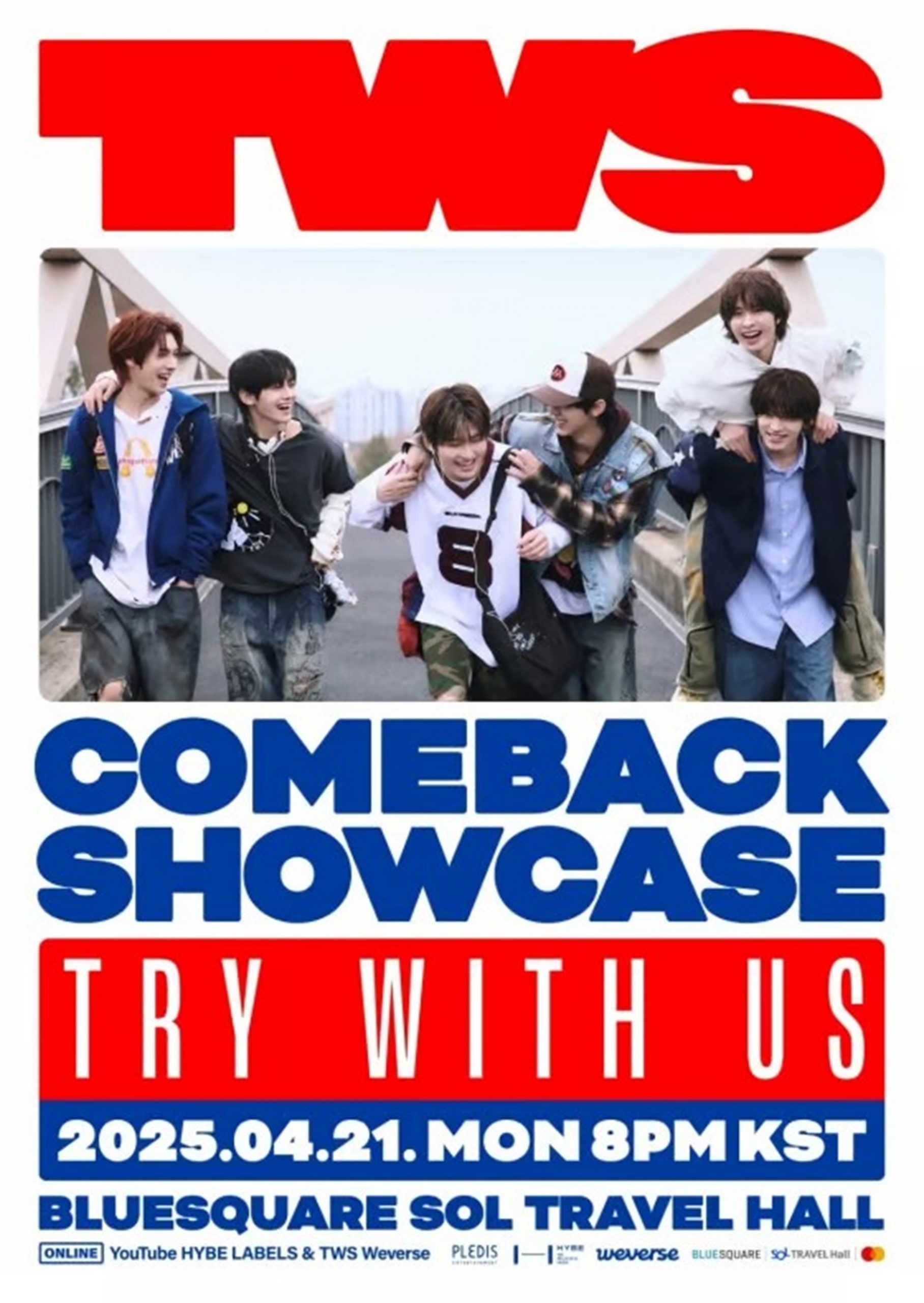 ■記事8■　TWS、4月21日に新曲